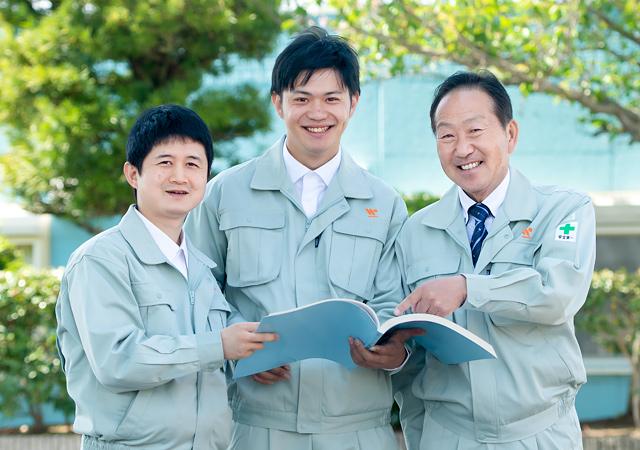 採用情報